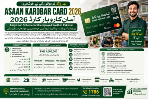 Asaan Karobar Card 2026