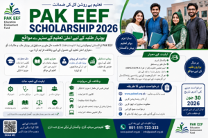 PAK EEF Scholarship 2026